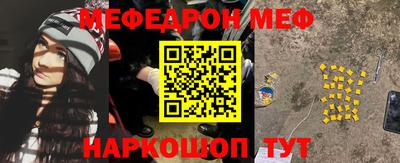 spice Старая Купавна