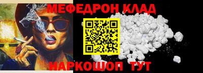 spice Старая Купавна
