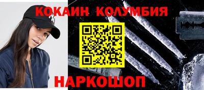 а пвп мука Ставрополь