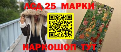 а пвп мука Ставрополь