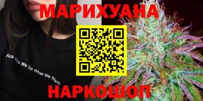 а пвп мука Ставрополь