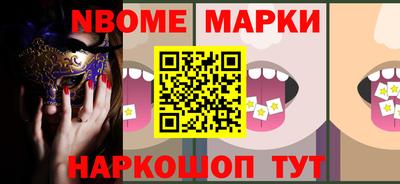 мяу мяу кристалл Среднеуральск