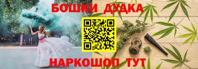 мяу мяу кристалл Среднеуральск