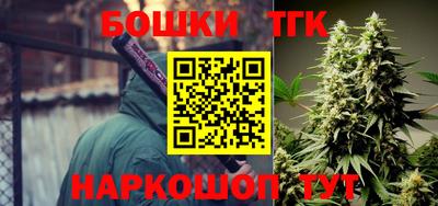 spice Старая Купавна