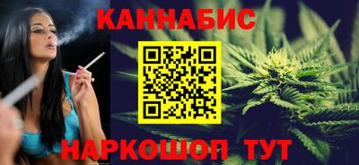 spice Старая Купавна