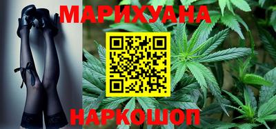 мяу мяу кристалл Среднеуральск