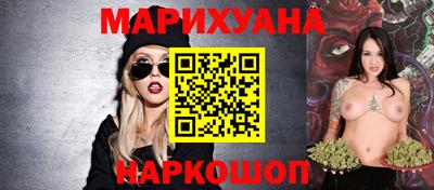 spice Старая Купавна