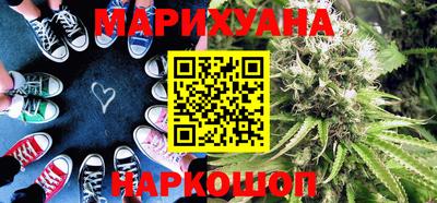 spice Старая Купавна