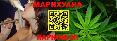 spice Старая Купавна