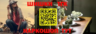 а пвп мука Ставрополь