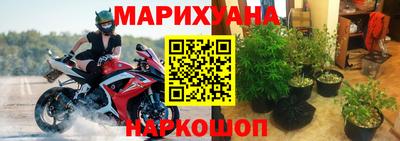 мяу мяу кристалл Среднеуральск