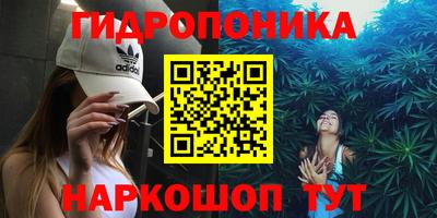 spice Старая Купавна