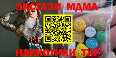 spice Старая Купавна