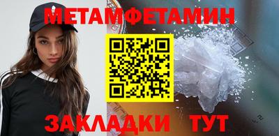 а пвп мука Ставрополь