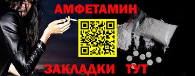 мяу мяу кристалл Среднеуральск