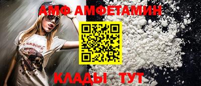 мяу мяу кристалл Среднеуральск