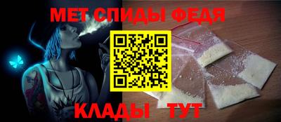 а пвп мука Ставрополь