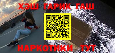 spice Старая Купавна