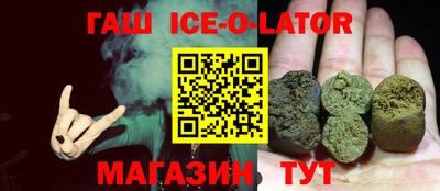 мяу мяу кристалл Среднеуральск