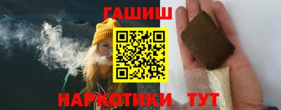 а пвп мука Ставрополь