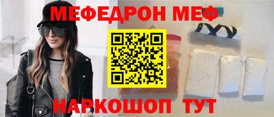 spice Старая Купавна
